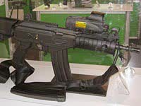 Автомат 