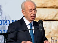 Шимон Перес доставлен в больницу