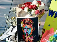 Дэвида Боуи кремировали в Нью-Йорке