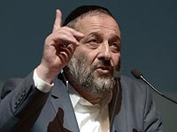 Дери представил законопроект о лишении боевиков ИГ гражданства Израиля