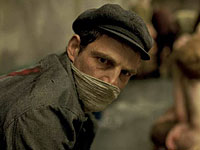 Номинирован на