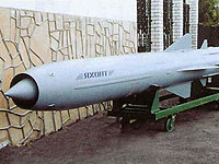 ВМС Израиля: 