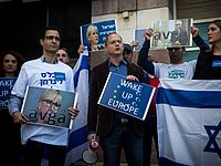 Активисты НДИ провели демонстрацию протеста перед посольством Швеции