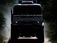 Завершилось ралли 