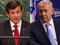 Биньямин Нетаниягу встретится в Давосе с премьер-министром Турции