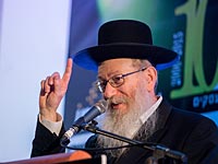 Лицман: через полгода врачи смогут выписывать марихуану без разрешения минздрава