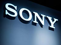Sony покупает компанию Altair за $220 млн и открывает свой центр в Израиле  