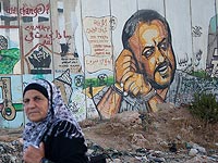 Скандал во Франции: аукцион выполнил просьбу посольства Израиля и убрал лот