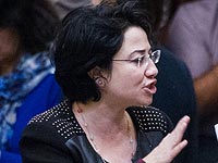 Ханин Зуаби признана виновной в оскорблении полицейских