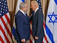 Нетаниягу встретился в Давосе с вице-президентом США Байденом