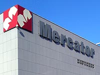 Крупнейшая торговая сеть Словении отказалась бойкотировать израильские товары
