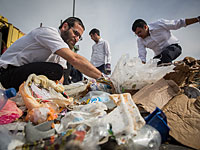 В Иерусалиме обещано вознаграждение тому, кто найдет бриллиантовое колечко в куче мусора