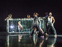 Театр танца