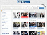 Балетные шоу 