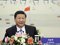 Китай и Иран договорились увеличить торговый оборот до $600 млрд 