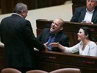 Авигдор Либерман, Нафтали Беннет  и Айелет Шакед  