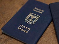 В Индии задержаны иранцы, пытавшиеся вылететь в Лондон по фальшивым израильским паспортам