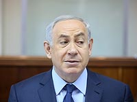 Süddeutsche Zeitung: тысячи евреев  бегут в Германию, спасаясь от Нетаниягу