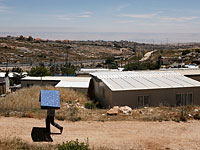 Принято решение о создании министерской комиссии по поселенческой деятельности