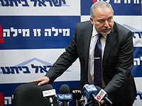 Коалиционный кризис: закон о финансировании НКО будет утвержден благодаря поддержке НДИ