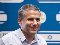 Полиция: экс-депутат Магаль не будет обвинен в сексуальных преступлениях