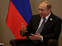 Владимир Путин: у властей СССР не было оснований для передачи Донбасса Украине  