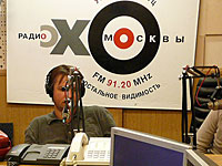 Парламент Чечни требует наказать 