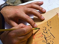 Конкурс карикатур о Холокосте стал в Иране ежегодным  