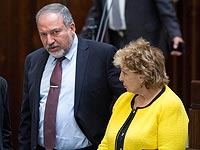 Авигдор Либерман и Софа Ландвер