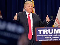 Дональд Трамп