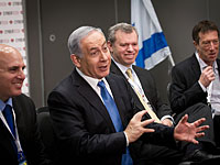 Биньямин Нетаниягу встретился с основателями успешных компьютерных компаний