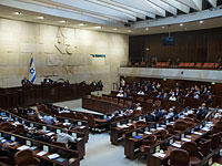 Кнессет отклонил четыре законопроекта о роспуске парламента  
