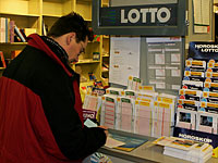 Британка, утверждавшая, что