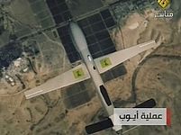 Тегеран: иранский беспилотник пролетел над американским авианосцем