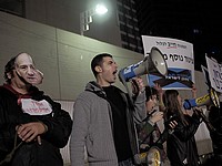 В Тель-Авиве, Эйлате и Рош-Пине прошли акции протеста против газового соглашения