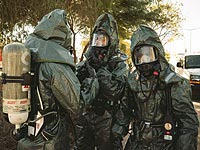 ЦАХАЛ опубликовал видео с учений по действиям во время химического заражения