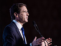 Партийные активисты подрались на конференции