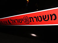 В арабском городе Ар-Рама убита женщина