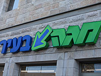 Антимонопольное управление против продажи магазинов 