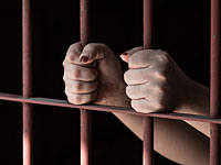 Британка, присоединившаяся к ИГ в Сирии, приговорена к 6 годам тюрьмы