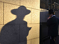 Раввинатский суд при разводе наказал мужа за лень, оставив имущество жене