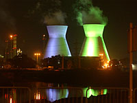 Кнессет проголосует за создание комиссии по расследованию экологической ситуации в Хайфе