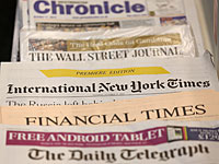 Фальшивая The New York Times сообщает об 