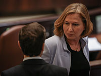 Законопроект Ливни о прозрачности финансирования НКО отклонен в предварительном чтении