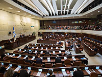 Кнессет не поддержал законопроект НДИ об учете стажа работы репатрианта в стране исхода