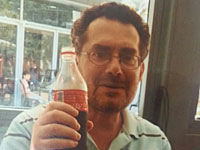 Внимание, розыск: пропал Олег Гамерман из Иерусалима
