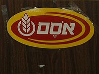 Nestle хочет выкупить все акции