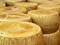 Итальянская компания эмитировала облигации под залог пармезана