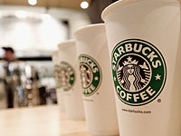 Starbucks в Саудовской Аравии: женщинам вход запрещен  