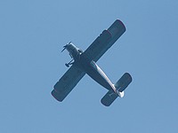 Авиакатастрофа в Оренбургской области: погибли три человека